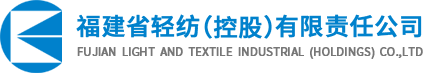 網(wǎng)絡(luò)經(jīng)濟(jì)主體信息