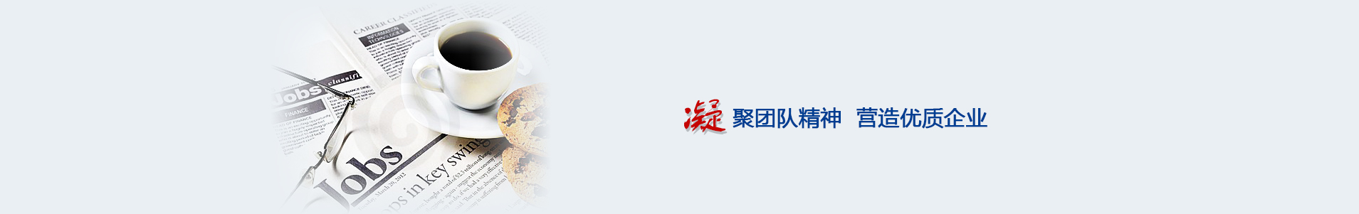 湖北宜都中機環(huán)保工程有限公司 -www.for-bigger-penis.com